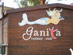 отель ganita holiday club 5*