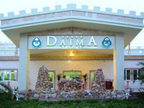 отель daima resort hotel 5*